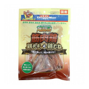 hM[} YǕi ALXXeBbN ؓ{ 90g