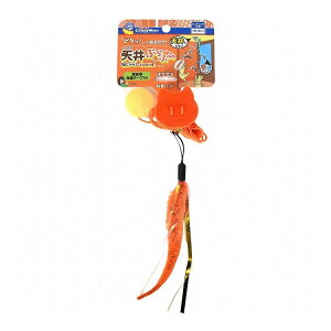 ドギーマン キャティーマン じゃれ猫 天井ぶらぶら猫じゃらし にょろしっぽ