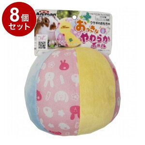 y8Zbgz hM[} ~jAj} ETM̂ Ȃ炩{[yz