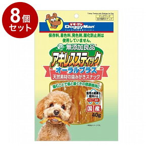 y8Zbgz hM[} YǕi ALXXeBbN I[vX 40gyz