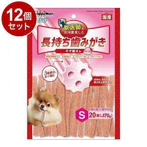 y12Zbgz hM[} zCfg ݂ MU_K C`S S 20{yz