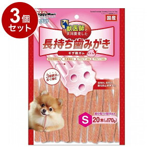 y3Zbgz hM[} zCfg ݂ MU_K C`S S 20{