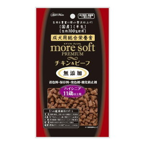 AhCg A\tg more soft v~A `L&r[t nCVjA 60g