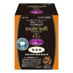 AhCg A\tg more soft v~A `L nCVjA 540gyz