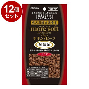 y12Zbgz AhCg A\tg more soft v~A `L&r[t VjA 60gyz