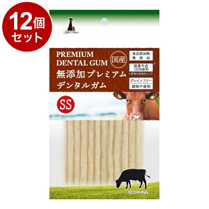 y12Zbgz AhCg Yv~A f^K SS 12{yz