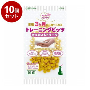 y10Zbgz AhCg }}ups[ g[jOrbc ܂g[c 50gyz