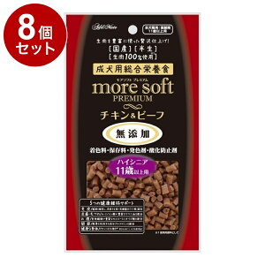 y8Zbgz AhCg A\tg more soft v~A `L&r[t nCVjA 60gyz