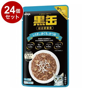 �y24�Z�b�g�z �A�C�V�A ���ʃp�E�` ���炷����܂���Ƃ��� 70g�y���������z