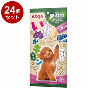 y24Zbgz ACVA ʂL 50g ܂yz