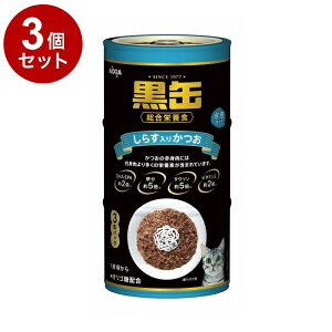 �y3�Z�b�g�z �A�C�V�A ����3P ���炷���肩�� 480g