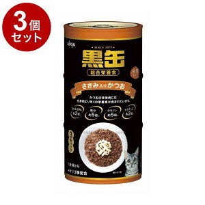 y3Zbgz ACVA 3P ݓ肩 480g