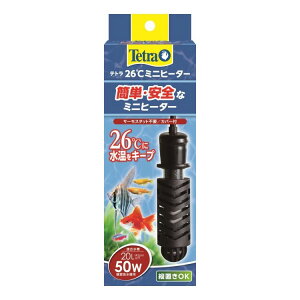 eg 26~jq[^[ 50W SJo[tyz