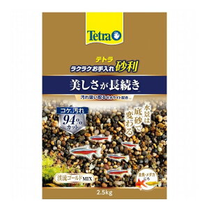 eg NNꍻ kS[h~bNX 2.5kg