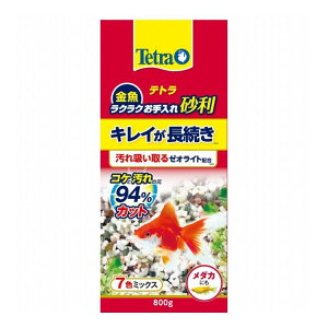 eg  NNꍻ 7F~bNX 800g