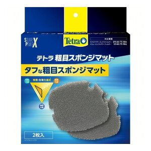 eg eڃX|W}bg SPX/VX60/75/90p