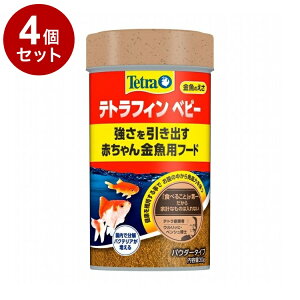 y4Zbgz egtB xr[ 30g