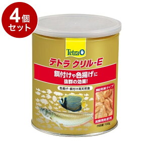 y4Zbgz eg N-E 100gyz