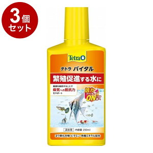 y3Zbgz eg oC^ 250mlyz