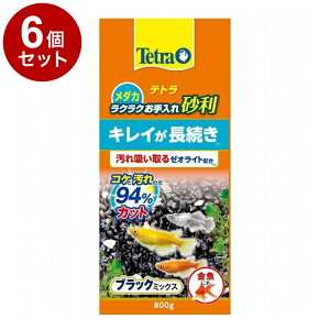 y6Zbgz eg _J NNꍻ ubN~bNX 800gyz