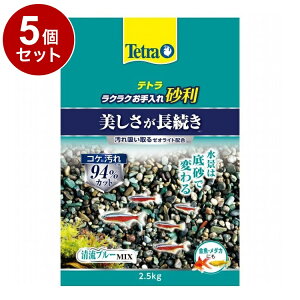 y5Zbgz eg NNꍻ u[~bNX 2.5kgyz