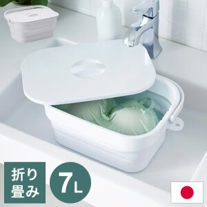 ܂肽߂ u􂢃oPc zCg h[ oXPbg oPc RpNg Ԃ e7L {(s)yz