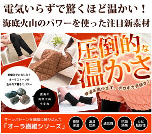 HEATRAY GA[u{fB`[uv ubN(s)yz