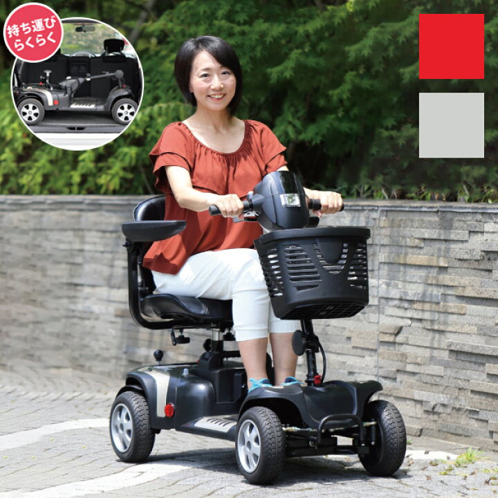 楽天市場】NOAA 電動カート モバイルアルファ WT-T4G 電動 カート  