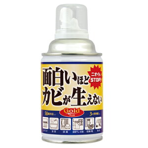 ʔقǃJrȂGoldplus ȒP y  V hJr hJrXv[ Xv[   GAR C C   C N[[bg (s)yz