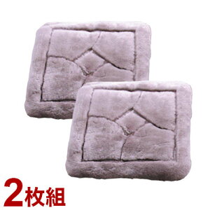 [gNbV 2g O[ [g NbV fXN[N hCu 킢  ~ z ۉ  ӂӂ قق wH KC145GY2P(s)yz