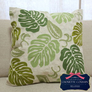 �S�ʎh�J �N�b�V�����J�o�[ ��45cmX��45cm �����X�e���� ���r���O �\�t�@ ������� ���킢�� �k���� �I�t�B�X �w���� �����b�N�X(����s��)�y���������z