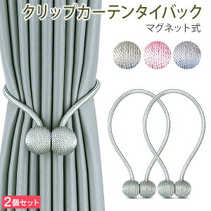 y2{ZbgzȑJ[e^bZ }Olbg^bZ 45cm }Olbg^Cv J[e~ J[e J[ez_[(s)yz