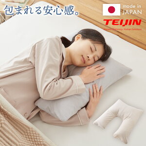 I܂ŕ l TEIJIN {  U _K[    ܂ }N eCW  񂱂   Y NbV    ܂ uy