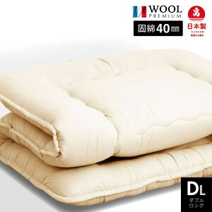 tXY r100% ~zc _uO { r100% ~zc(Ŗȓ) Y r100% ȂtXYv~AE[ rѕ~zc O 100%n(s)yz