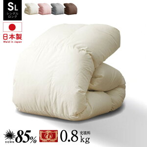 􂦂 Hѕzc 85% 0.8kg VOO { H85% |zc(0.8kg) VO O Y i Hѕzc 0.8kg dʖ1.6kg _E85%(s)yz