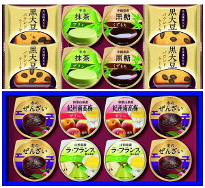 ۑHi vCXC[c aق̏ KU-35 fU[glߍ킹 Ε Ε N Nn NNn N Mtg v[g yY lߍ킹 Zbg