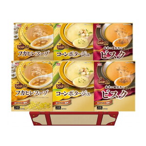 ۑHi X[vZbg WSB-33 X[vlߍ킹 Ε Ε N Nn NNn N Mtg v[g yY lߍ킹 Zbg