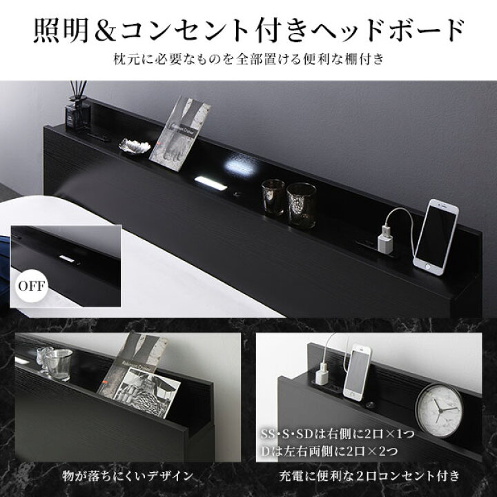 楽天市場】ベッド セミダブル 2層ポケットコイルマットレス付き 