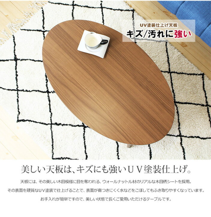 楽天市場】引出付テーブル 【本体：幅800×奥行480×高さ370mm  