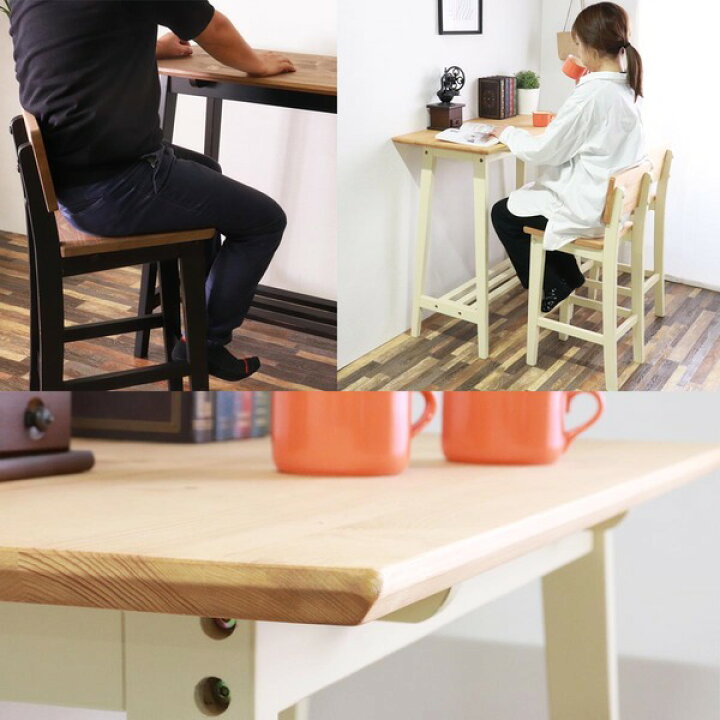 楽天市場】ハイテーブル カウンターテーブル 100×50×93cm ブラック  