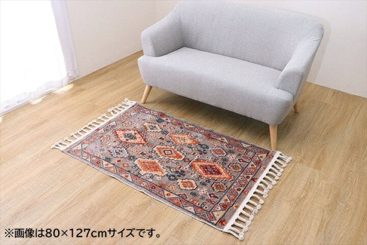 楽天市場】手織り風 ラグマット/絨毯 【キリム柄 約80×127cm 1畳 
