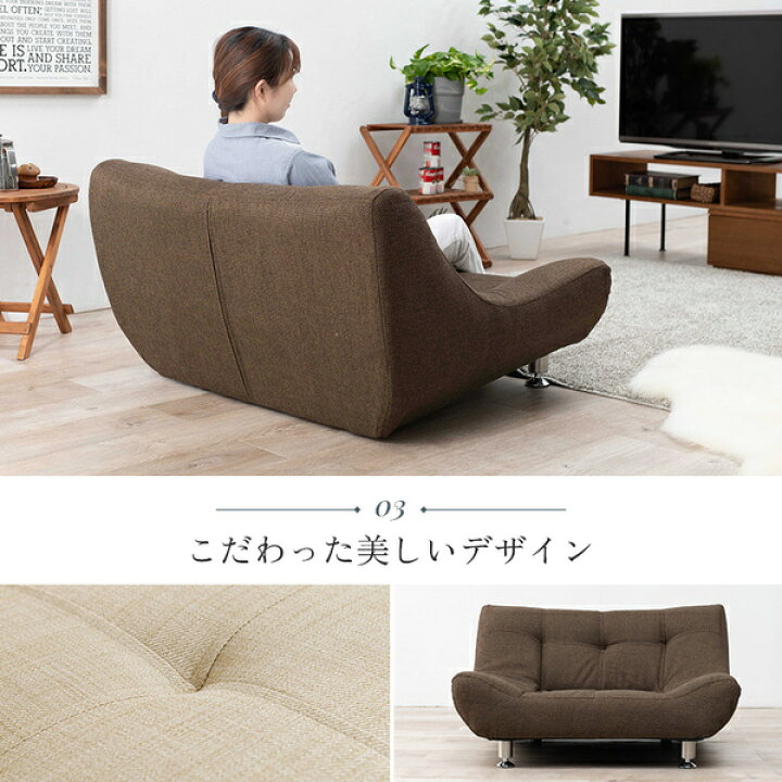 楽天市場】ソファー 約幅100×奥行82×高さ57×座面高26cm ベージュ ロー 