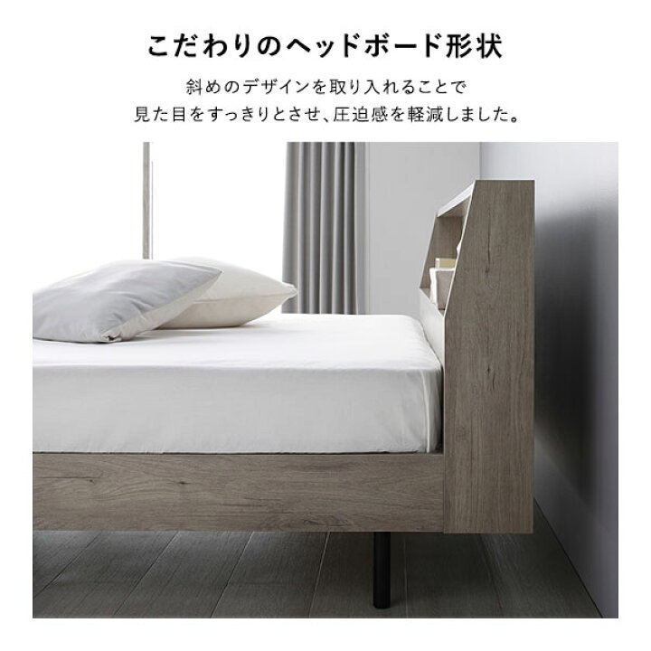 ベッド セミダブルベット ベットフレーム ⭐︎早めに取りに来てくれる 