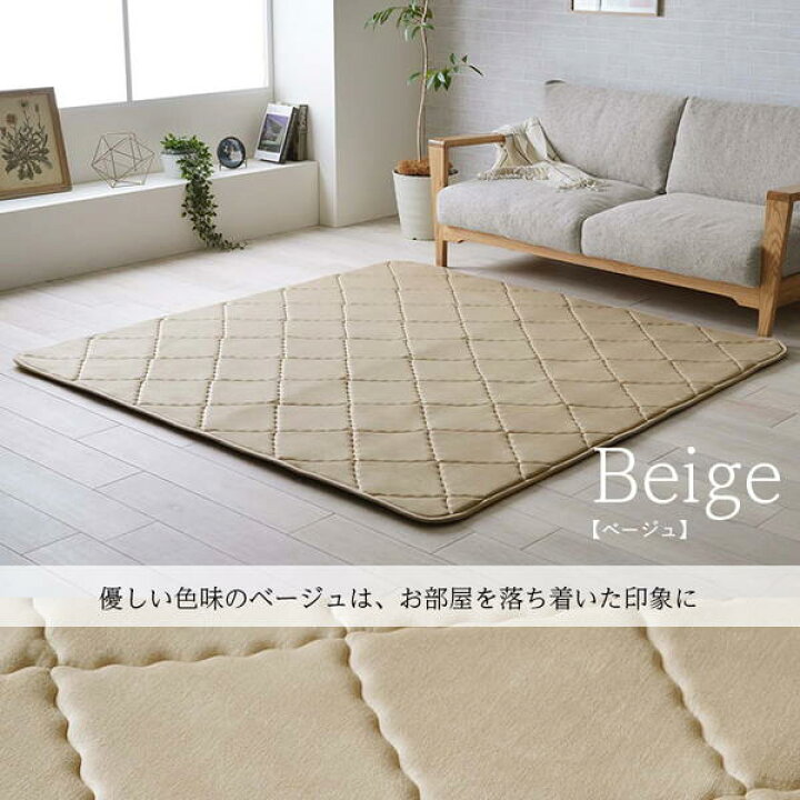 楽天市場】ラグ マット 絨毯 約185×240cm 約3畳 グリーン 無地 洗える 