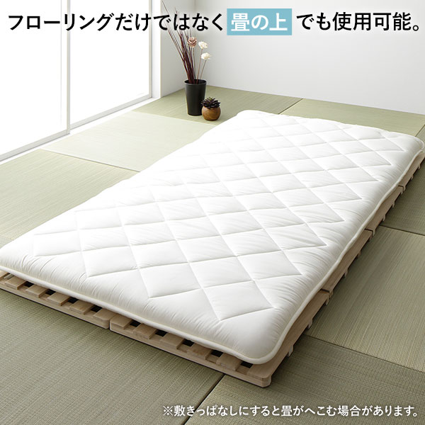 楽天市場】すのこ ベッド 4つ折り ダブル 通気性 連結 分割 頑丈 木製 