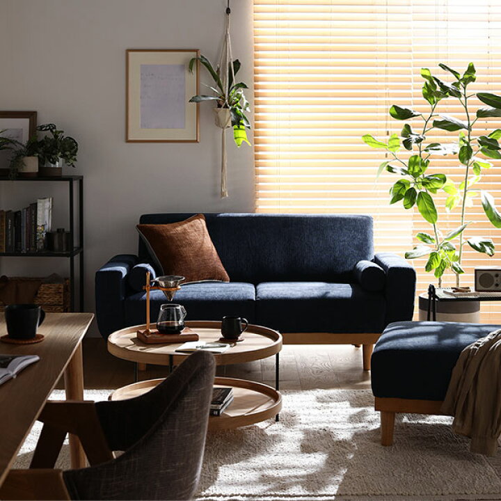 楽天市場】ソファ セット 〔 2.5人掛け オットマン付き グレージュ 