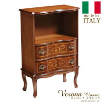 楽天市場】イタリア製（電話台・ファックス台｜収納家具）：インテリア 