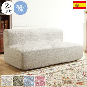 XyC WJ[h \t@Jo[ J[V IȂ 2l| l| Jo[ \t@[Jo[ Jo[ A[Ȃ n 􂦂 Jo[O(s)yz