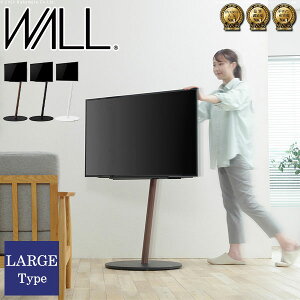 WALL �e���r�X�^���h A2 ���[�W�^�C�v �e���r�� ���� �傫�� �L���X�^�[�t�� �X�`�[�� ������� �k�� �L���X�^�[ �A�C�A�� ���_�� ���m�g�[�� �؍� ���[(����s��)�y���������z