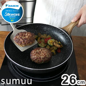 sumuu }[uR[g tCp 26cm VNEFA lOp OlOp KXΉ IHΉ p ɂ 􂢂₷ ϋvyz